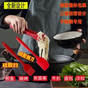 厚皮橙同款夹子橙姐食用级硅胶食物夹子厨房耐高温牛排烧烤摆摊烤