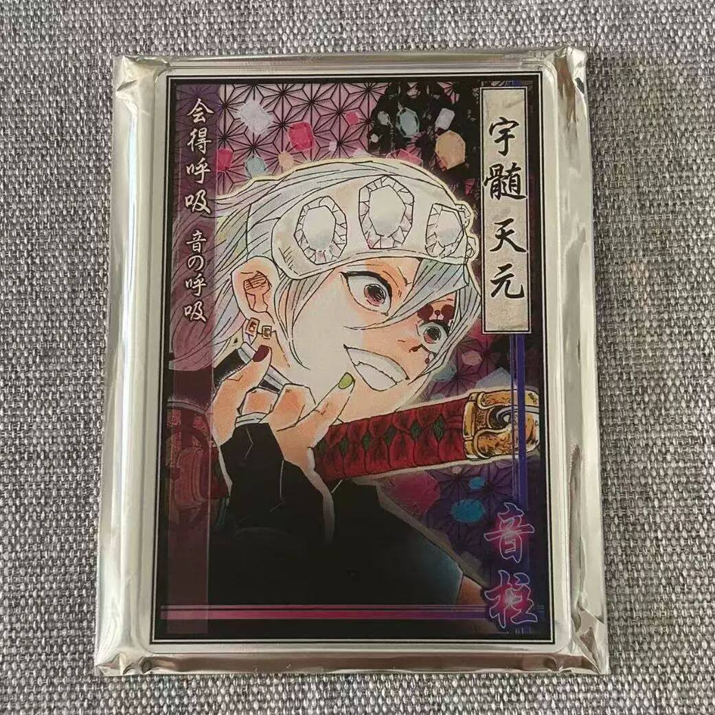 日版谷子 鬼灭之刃 宇髓天元数据卡 亚克力 原袋包邮,模玩/动漫/周边/娃圈三坑/桌游,动漫挂件/文具,淘宝优惠券,粉丝福利购,淘宝优惠卷
