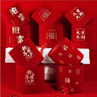 2026过年氛围装饰绒布福桶红色新年抱抱年宵客厅插花摆放花店气氛