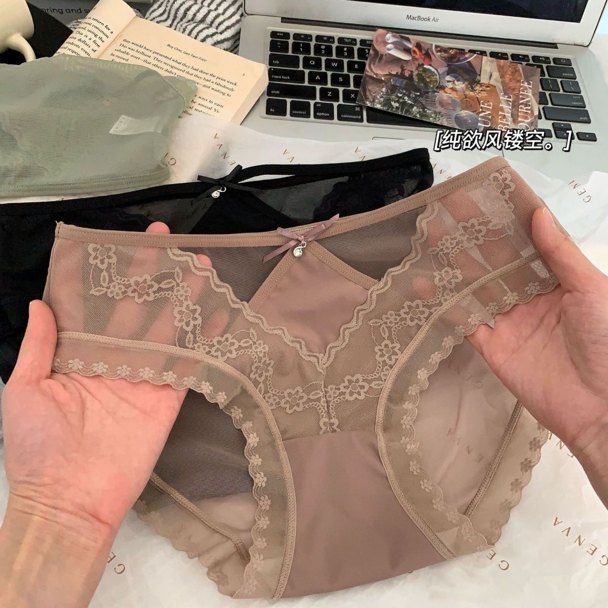 2026爆款性感镂空黑色中腰少女网纱高弹蕾丝纯欲风内裤桑蚕丝裆包