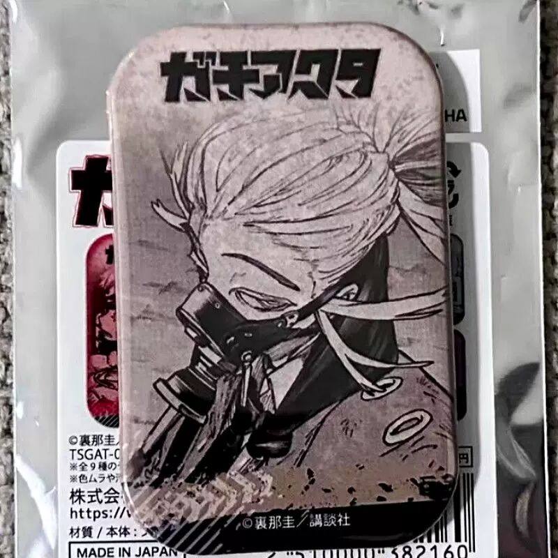 日谷废渊战鬼 咔嗒咔嗒 tsutaya tmj塔姆吉方吧唧徽章原袋,模玩/动漫/周边/娃圈三坑/桌游,动漫徽章/立牌,淘宝优惠券,粉丝福利购,淘宝优惠卷