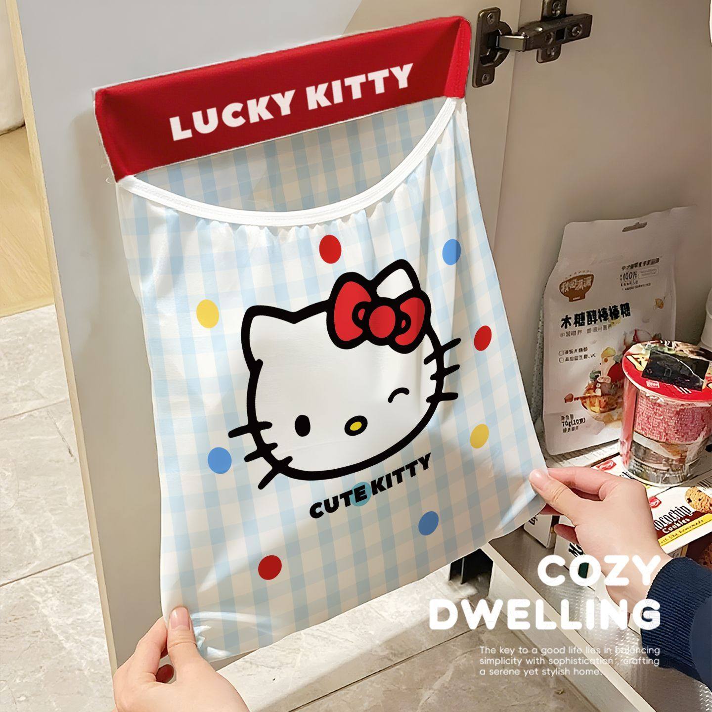 塑料袋收纳神器可爱凯蒂悬挂式垃圾袋收纳大容量厨房塑料袋网兜魔