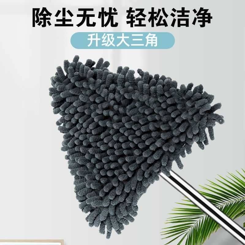 三角形拖把替换布万能家用一拖净刮擦玻璃天花板伸缩懒人清洁神器,家庭/个人清洁工具,平板拖把,淘宝优惠券,粉丝福利购,淘宝优惠卷