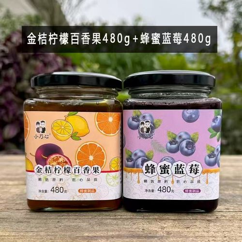 组合金桔柠檬百香果480克+蜂蜜蓝莓480克  假一赔十真蜜