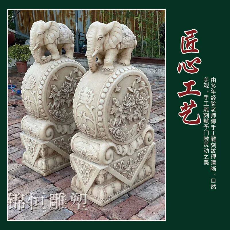 石雕门墩大象一对汉白玉抱鼓石庭院门口彷古摆件门当户对石鼓石象