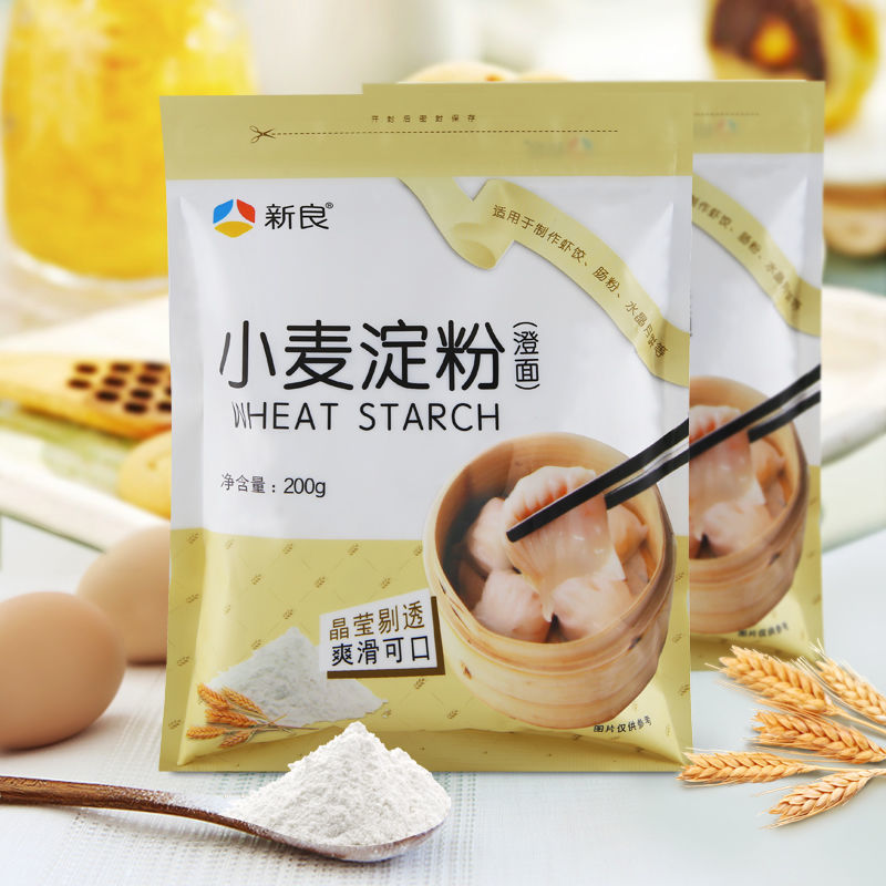 新良澄面食用小麦淀粉澄粉水晶虾饺凉皮肠粉专用烘焙材料家用小袋