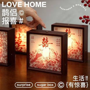 发光相框双面女朋友学生书房生日礼物纪念日摆台夜灯画框照片