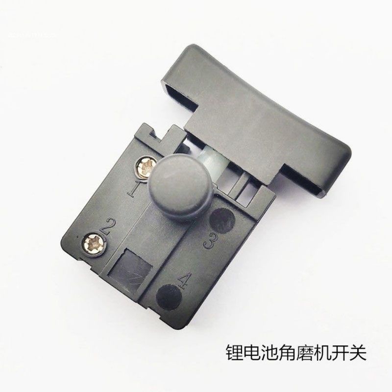 锂电无刷角磨机通用配件伯尔特南威角磨切割机开关外壳控制板压板