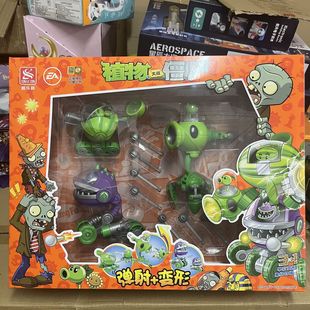 植物大战僵尸变形系列玩具沙漠破坏者儿童男孩套装鸡守护机甲巨人