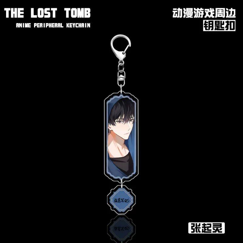 盗墓笔记吴邪张起灵解语花黑瞎子压克力吊坠钥匙扣挂件动漫周边,模玩/动漫/周边/娃圈三坑/桌游,动漫挂件/文具,淘宝优惠券,粉丝福利购,淘宝优惠卷