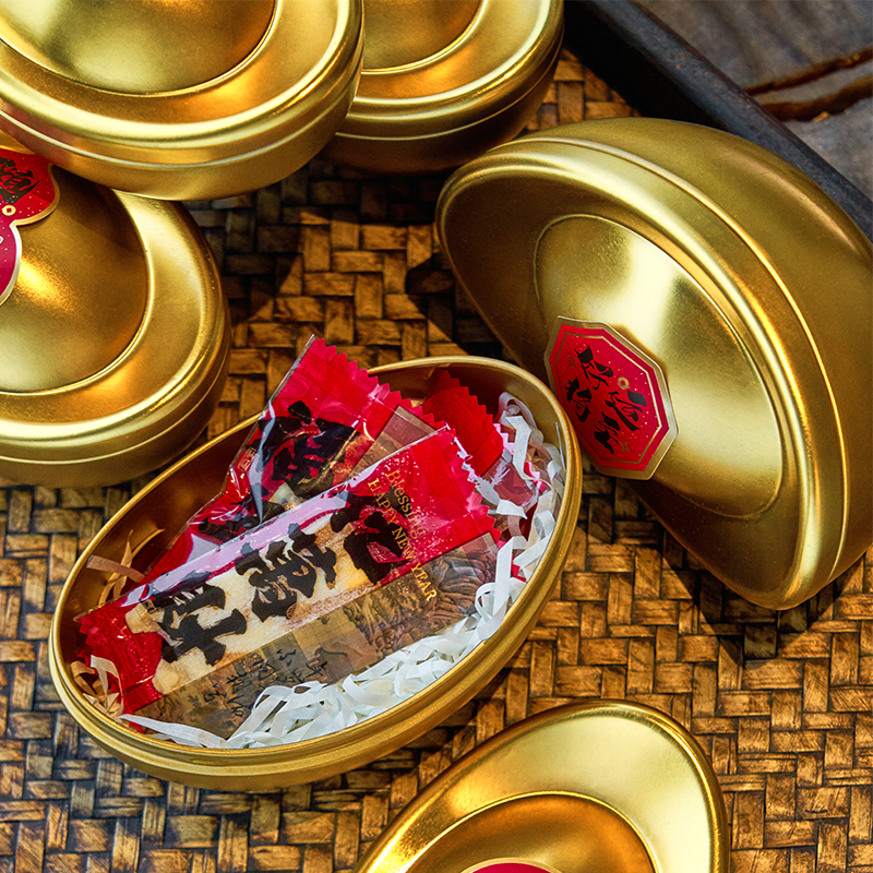2025新年蛇年创意金元宝巧克力礼盒包装盒饼干礼品盒铁盒空定制,厨房/烹饪用具,点心包装盒/包装袋,淘宝优惠券,粉丝福利购,淘宝优惠卷