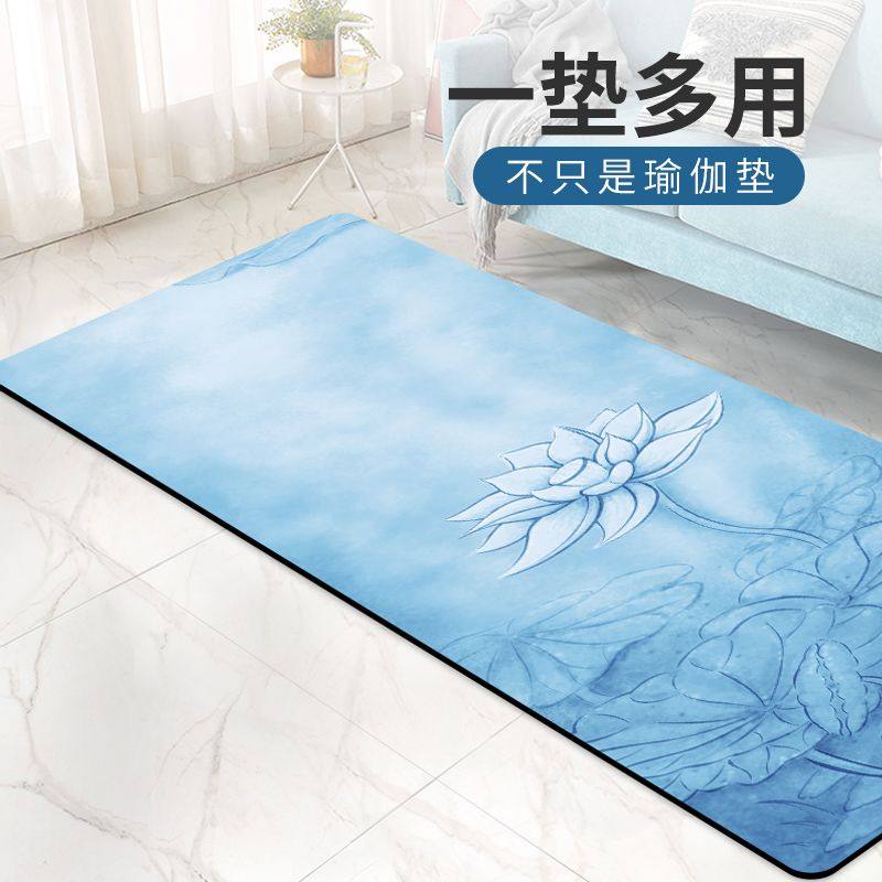 天然橡胶瑜伽垫子加厚防滑男女生专用减肥健身跳绳隔音垫地垫家用