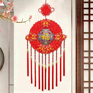 2026新款中国结特大号太阳花挂饰客厅挂件过年喜庆装饰入户门挂