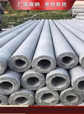 水泥电线杆10米非预应力配件直销230电线杆电杆用国标钢筋混凝土