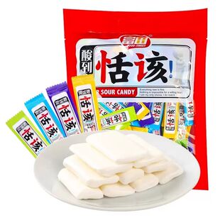 富田活该恬该水果味软糖酸糖盒装小时候的糖果怀旧食品儿童小零食