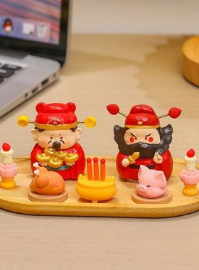 工位布置神器桌面祈福小摆件客厅玄关摆设办公室工位解压装饰品情