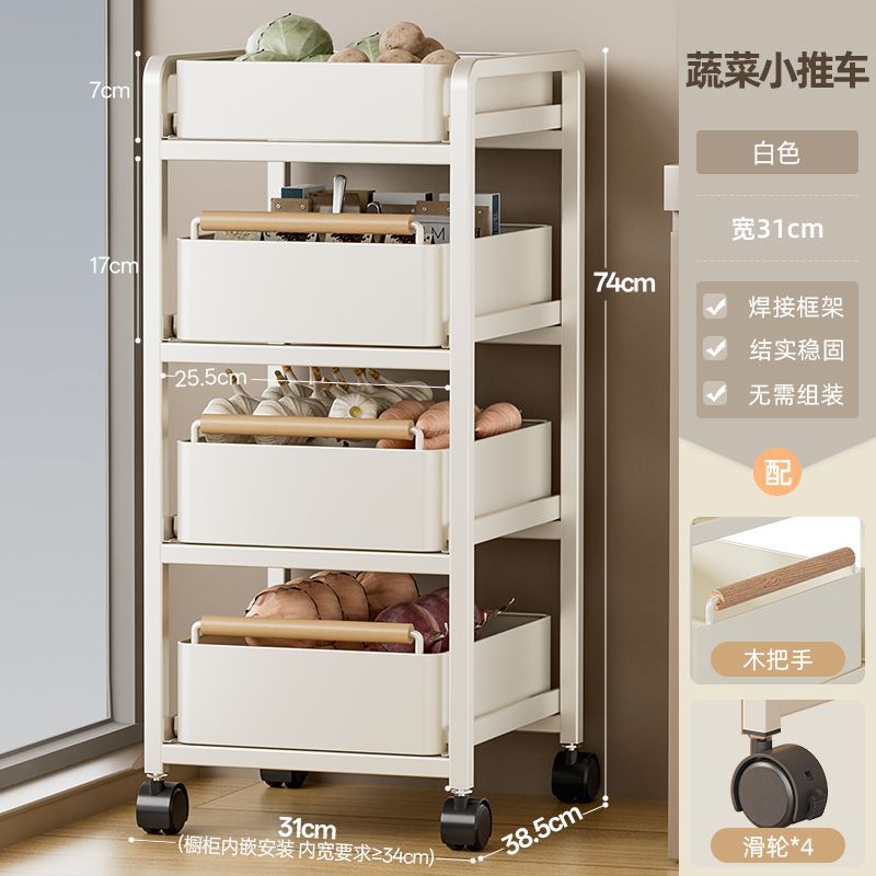 厨房置物架落地多层收纳架可移动小推车放果蔬菜篮子家用多水果筐