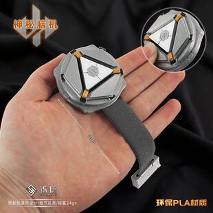 三角洲行动周边relink神秘脑机大红纪念品模型桌面摆件礼物3D打印