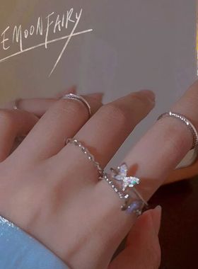 超仙蝴蝶四件套戒指女ins个性食指戒网红冷淡风小众设计指环