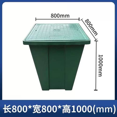 SMC新复合树脂弱电井盖手孔穿线井一体式成品方形窨井盖板电力井