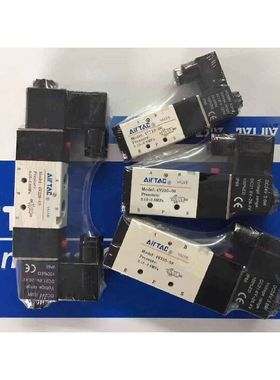 原装亚德客型电磁阀4V310/4V320/4V330C/4V330E/4V330P-08/10