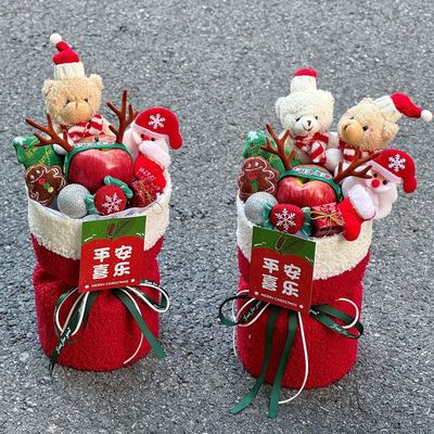 苹果花束玩偶圣诞节苹果包装玩偶平安夜圣诞花束成品礼物送女生女