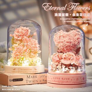 茉莉花积木永生花束拼装客厅摆件小颗粒女孩生日礼物高级感送闺蜜