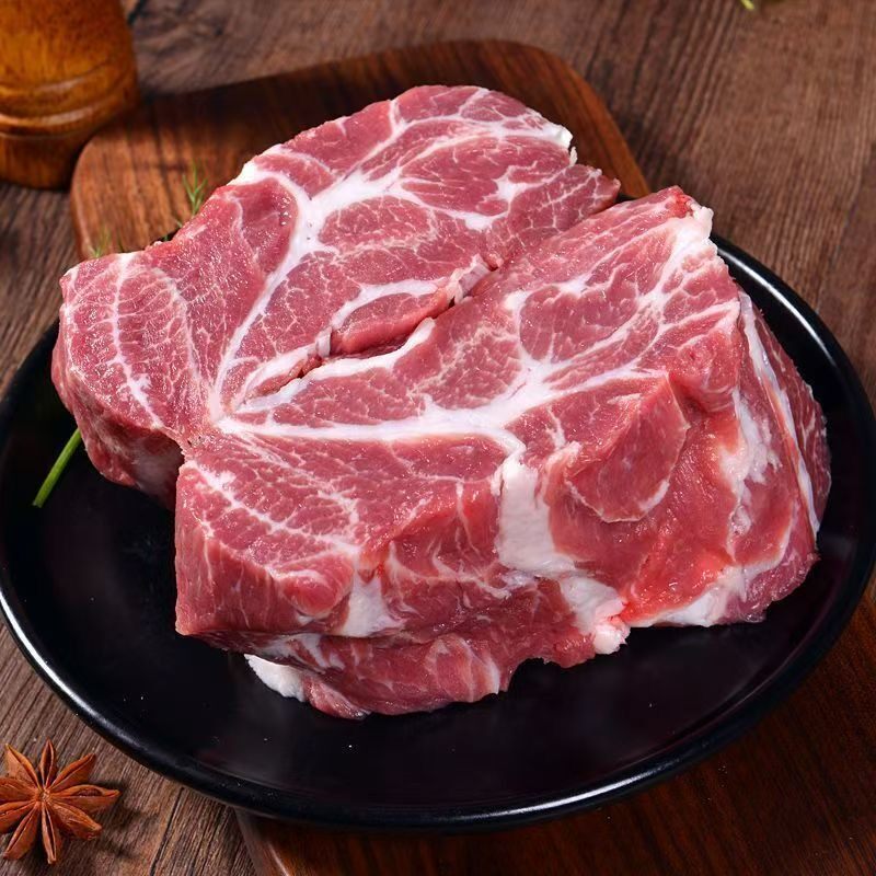 生态养殖 拍3斤送2斤 散养土猪黑猪肉精品梅花肉 顺丰冷链包邮