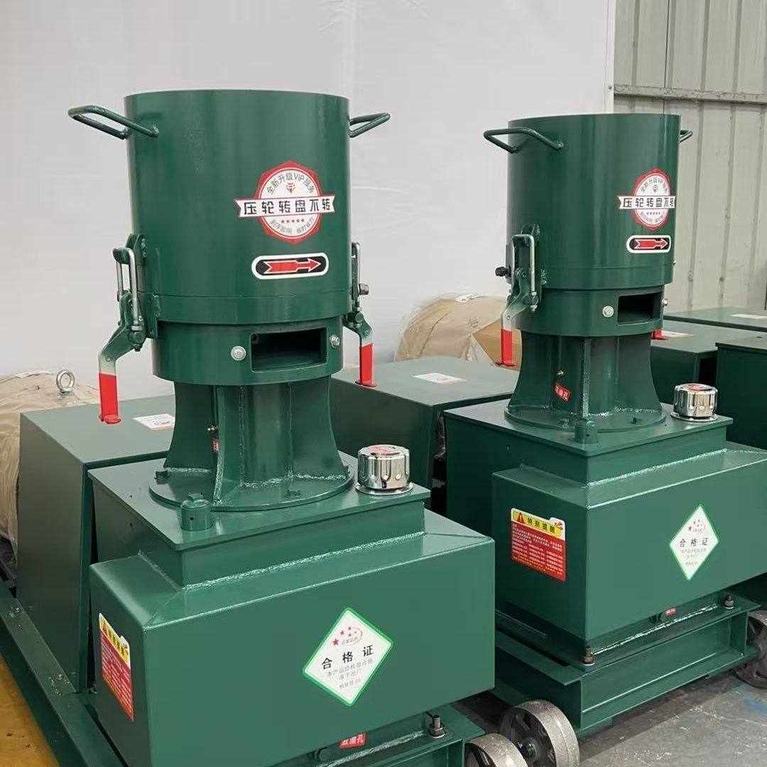 280型新款轮转颗粒机全套机械厂家,五金/工具,颗粒机,淘宝优惠券,粉丝福利购,淘宝优惠卷