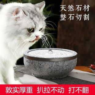 防打翻天然石头碗狗盆猫碗加大加厚食盆水盆扒拉不动宠物用品