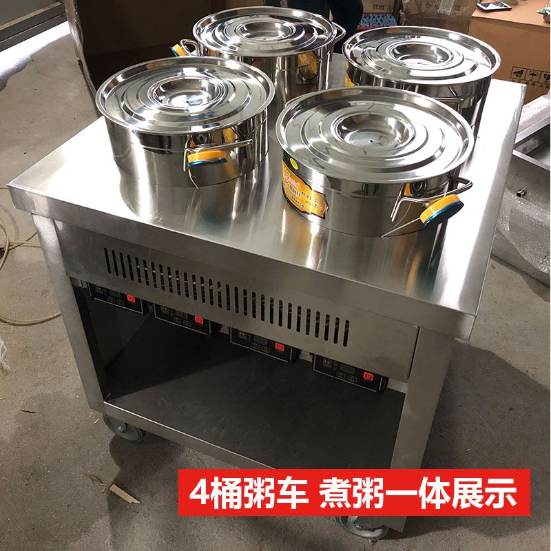 商用多功能大功率电磁炉电陶炉煲仔炉煮粥加热不锈钢粥车保温车
