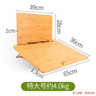 多角度阅读架简约双层折叠竹木质学生老师儿童成人看书读书临帖架