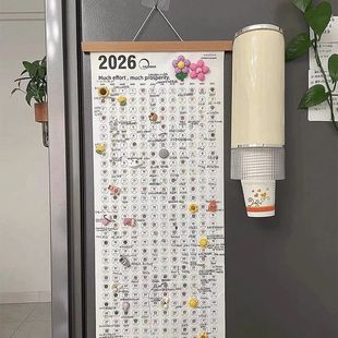 挂历2026年家用挂墙自律打卡新款马年日历日程计划表单张年历表