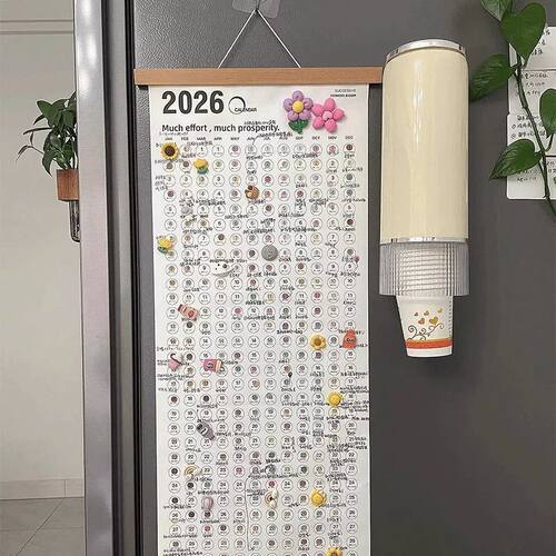 挂历2026年家用挂墙自律打卡新款马年日历日程计划表单张年历表