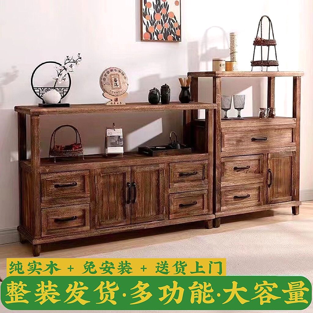 美式餐边柜实木茶水柜仿古储物柜复古柜子客厅玄关柜子置物架落地