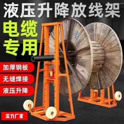 电缆支架热镀锌电缆沟支架托架  电缆支架镀锌支架不锈钢电缆支架