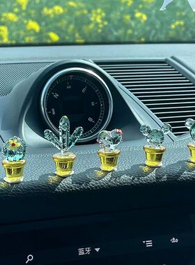 超迷你小摆件汽车摆件网红郁金香车载摆件迷你仙人掌车内饰品中控