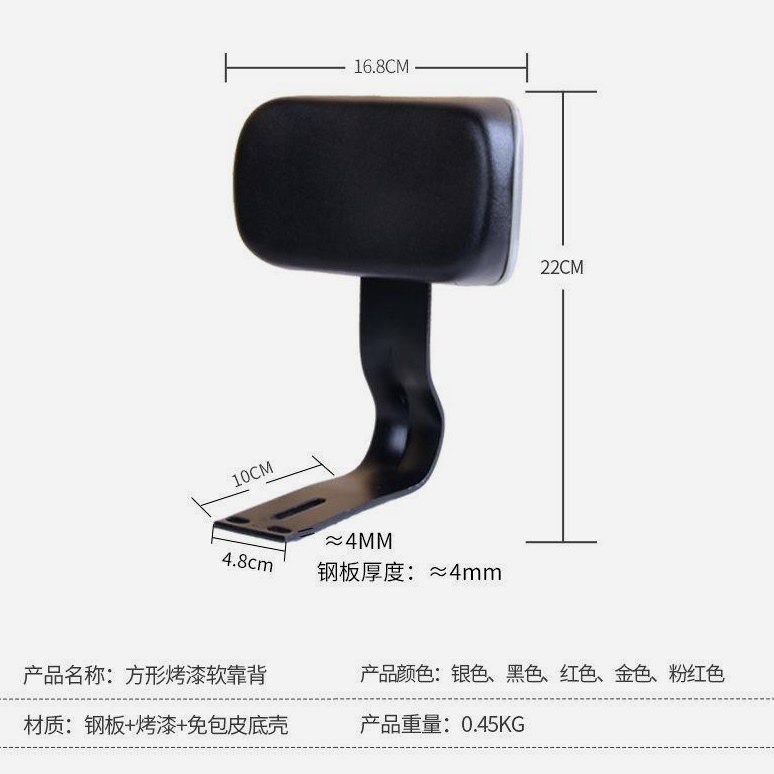 电动车后靠背电动自行车座椅台铃雅迪爱玛电瓶车改装后座通用配件