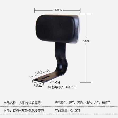 电动车后靠背电动自行车座椅台铃雅迪爱玛电瓶车改装后座通用配件