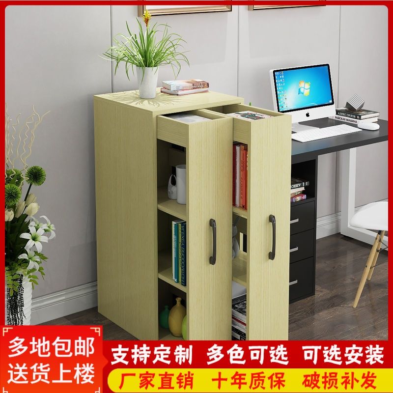 多功能书柜带轮可移动书柜落地抽推拉隐形置物防尘书架抽屉式夹缝