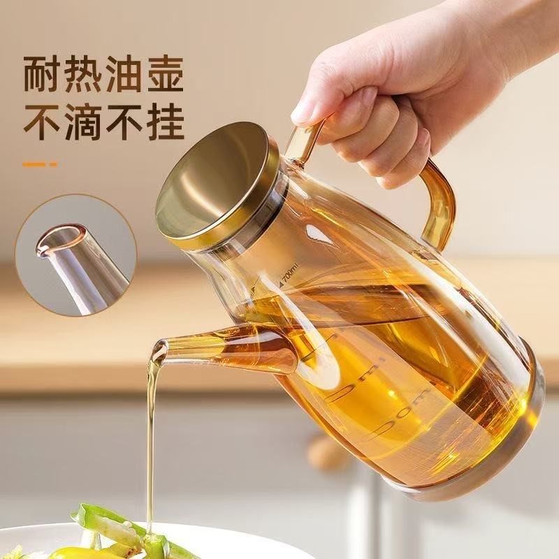 分酒器玻璃白酒倒家用大容量酒瓶高级感醒酒器带盖二一斤装酒壶