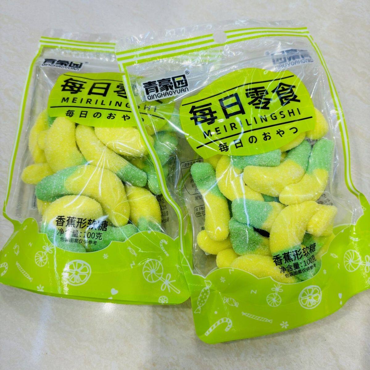 每日零售七彩糖果混合软糖水果千纸鹤泡泡糖CC吸管儿童零食