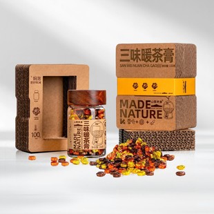 三味暖茶膏 普洱熟茶茶膏 生姜玫瑰 人参 菊花 组合装 精选原料