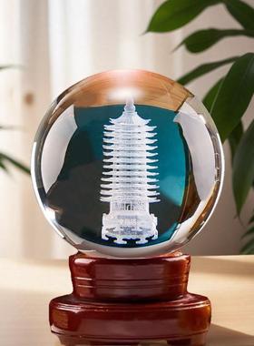 黄水晶文昌塔水晶球3d内雕白色水晶球客厅家居立体水晶摆件三维