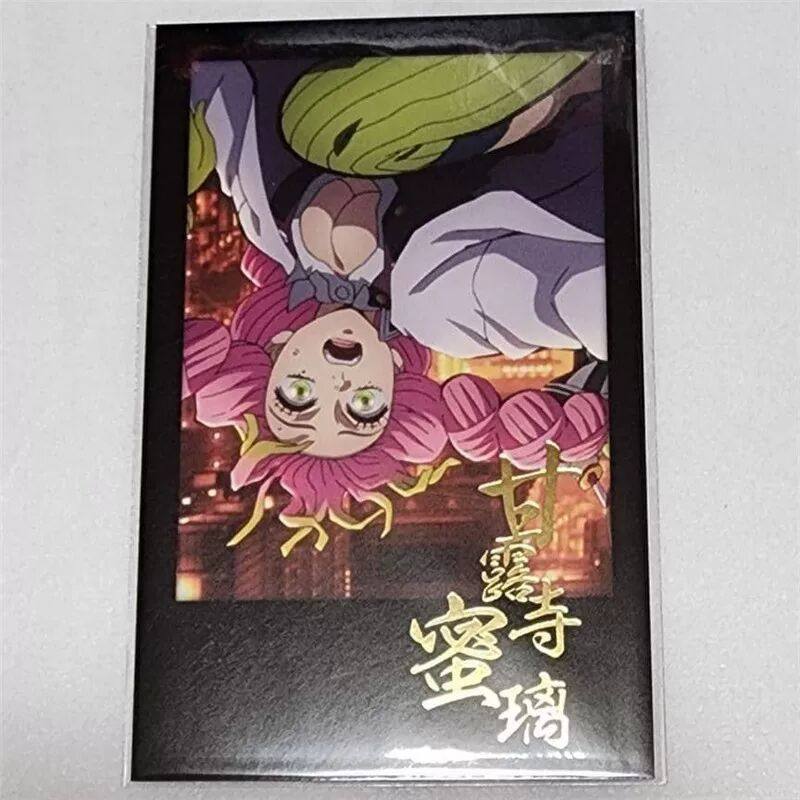 日谷 鬼灭之刃无限城金签 无一郎义勇蜜璃小芭内实弥谷子周边,模玩/动漫/周边/娃圈三坑/桌游,谷美,淘宝优惠券,粉丝福利购,淘宝优惠卷