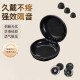 降噪隔音耳塞透气防防噪音耳塞睡眠专用其它个护工 舒适不伤耳