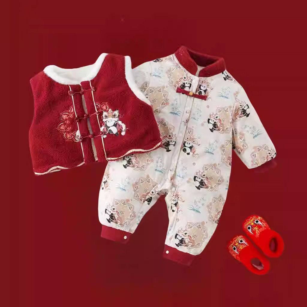 冬季小公主抓周服过年拜年服婴儿冬装两件套新生宝宝喜庆连体衣夹,童装/婴儿装/亲子装,连身衣/爬服/哈衣,淘宝优惠券,粉丝福利购,淘宝优惠卷