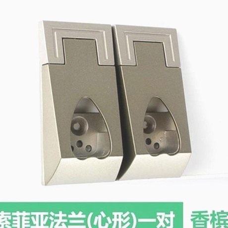 新品索菲亚衣柜挂衣杆固定配件衣杆托转角衣橱衣柜法兰座挂衣杆底