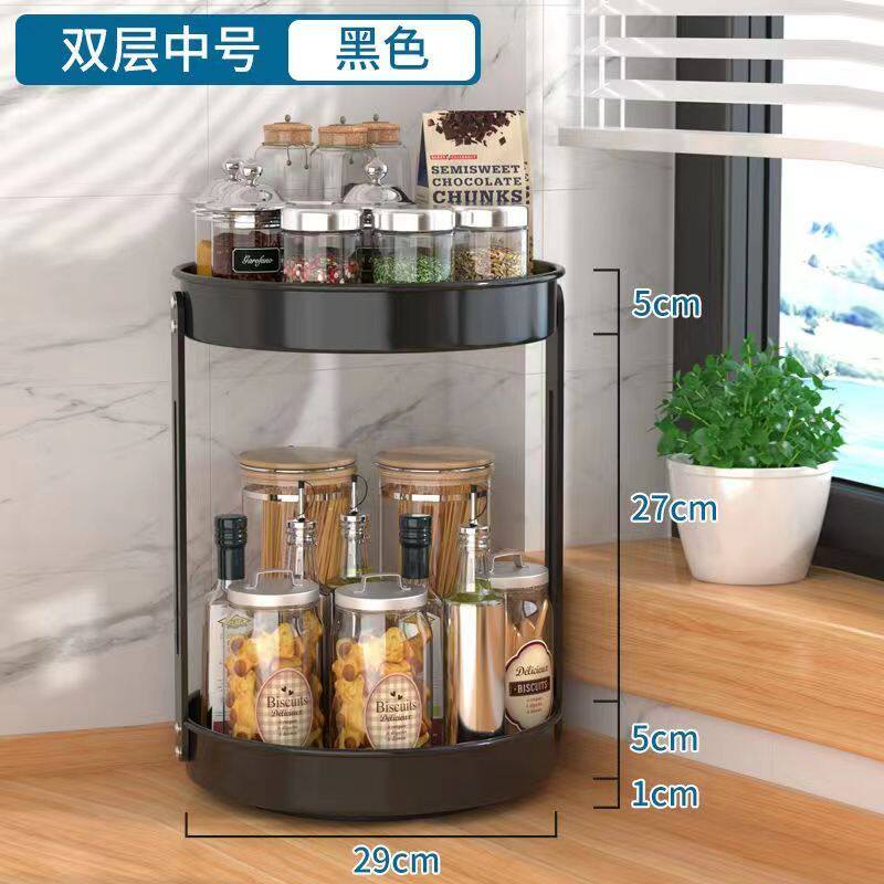 厨房调料置物架新款旋转多功能转角架客厅台面卫生间化妆收纳架子