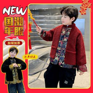 儿童装男童羊羔绒毛毛衣加绒外套冬季中大童男孩红色过年拜年服潮